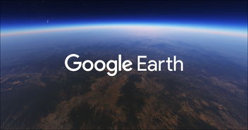 googleearthpro连接不到服务器googleearthpro黑屏（Google Earth Pro宣布免费）