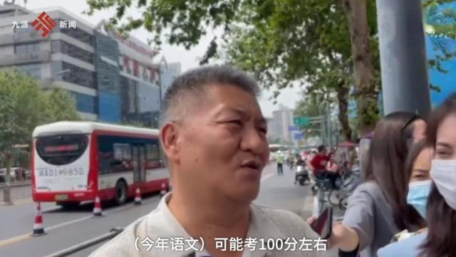 高考“考王”梁实称数学考得不理想，他为何会一直坚持参加高考？（高考数学难冲上热搜！“高考钉子户”梁实回应：考得不理想）-第3张图片-拓城游