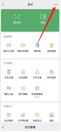 学小易怎么取消自动续费（7款学生党必备的搜题App，妈妈再也不用担心我作业做不完啦）