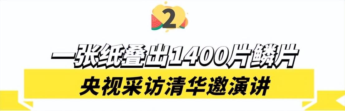 2000年左右的美国喜剧电影 男主角很怂 因此去参加了一个培训班 但是培训班的老师试图勾搭女主（“折纸天才”秦坤：一张折纸卖到21万，究竟是噱头还是货真价实？）-第18张图片-拓城游